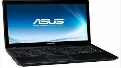 How Do You Unlock a Asus Laptop?